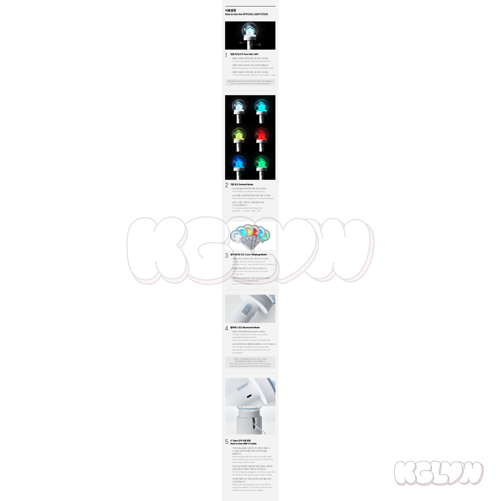 BOYNEXTDOOR OFFICIAL LIGHT STICK SET Official Kpop Goods