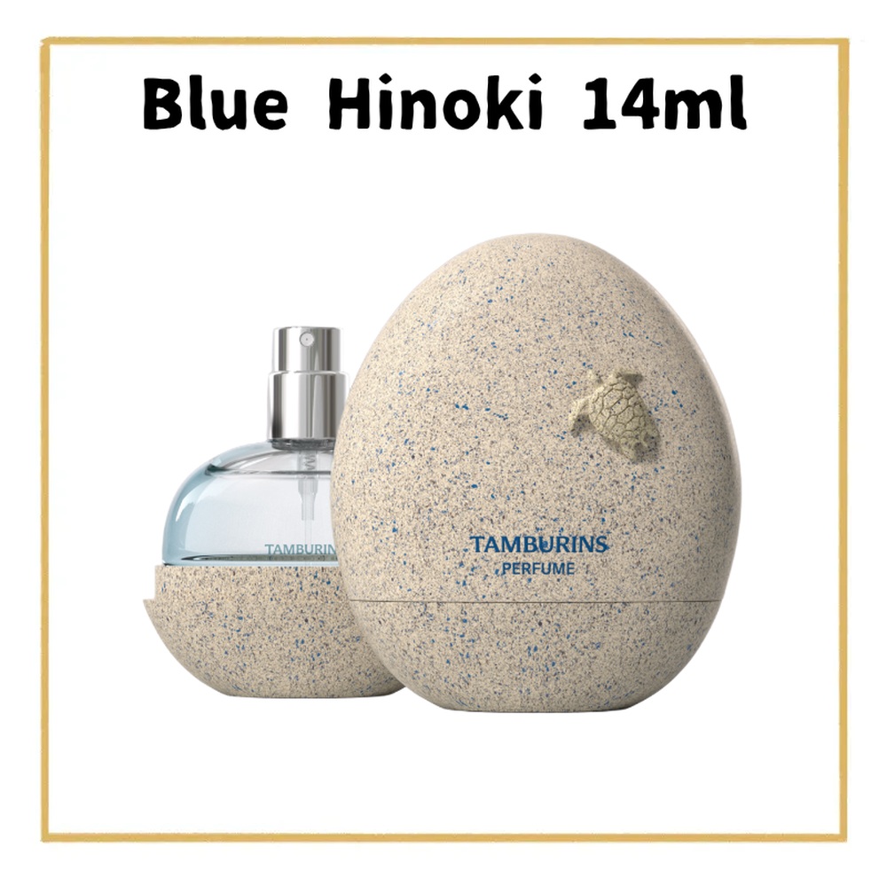 TAMBURINS Perfume 45ml 50ml Egg Perfume 14ml K-Beauty Korea | eBay