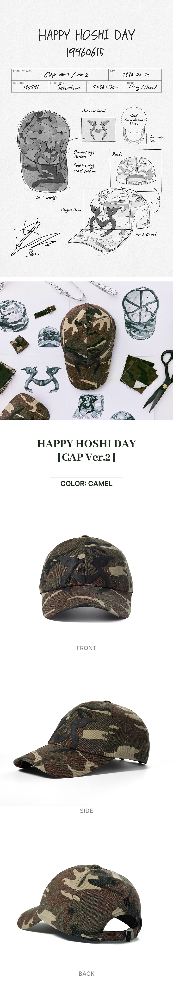 SEVENTEEN HAPPY HOSHI DAY CAP Ver.1 / Ver.2 Official Kpop Goods | eBay