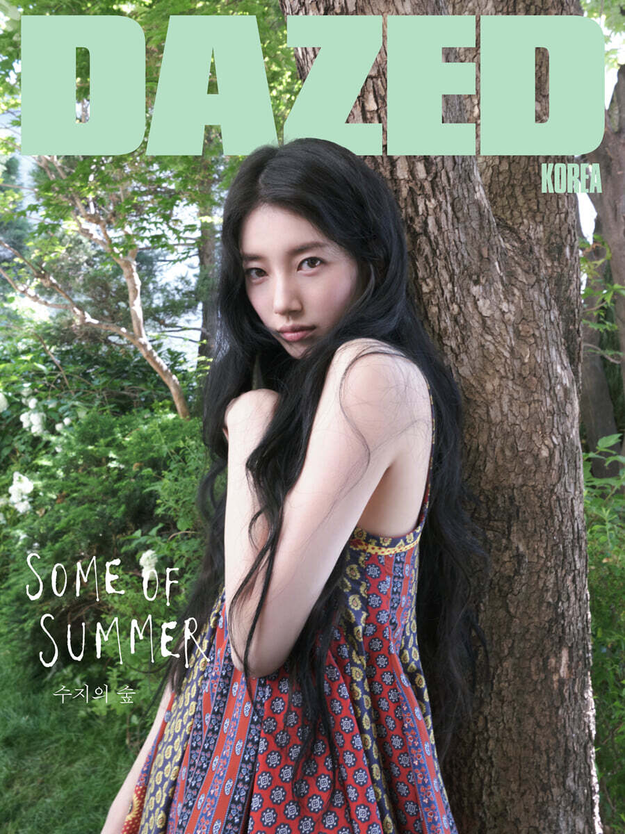 DAZED KOREA 2026.07 SUZY Cover NCT127 Bonus ATEEZ JONGHO Pictorial